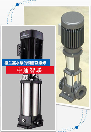 产品案例